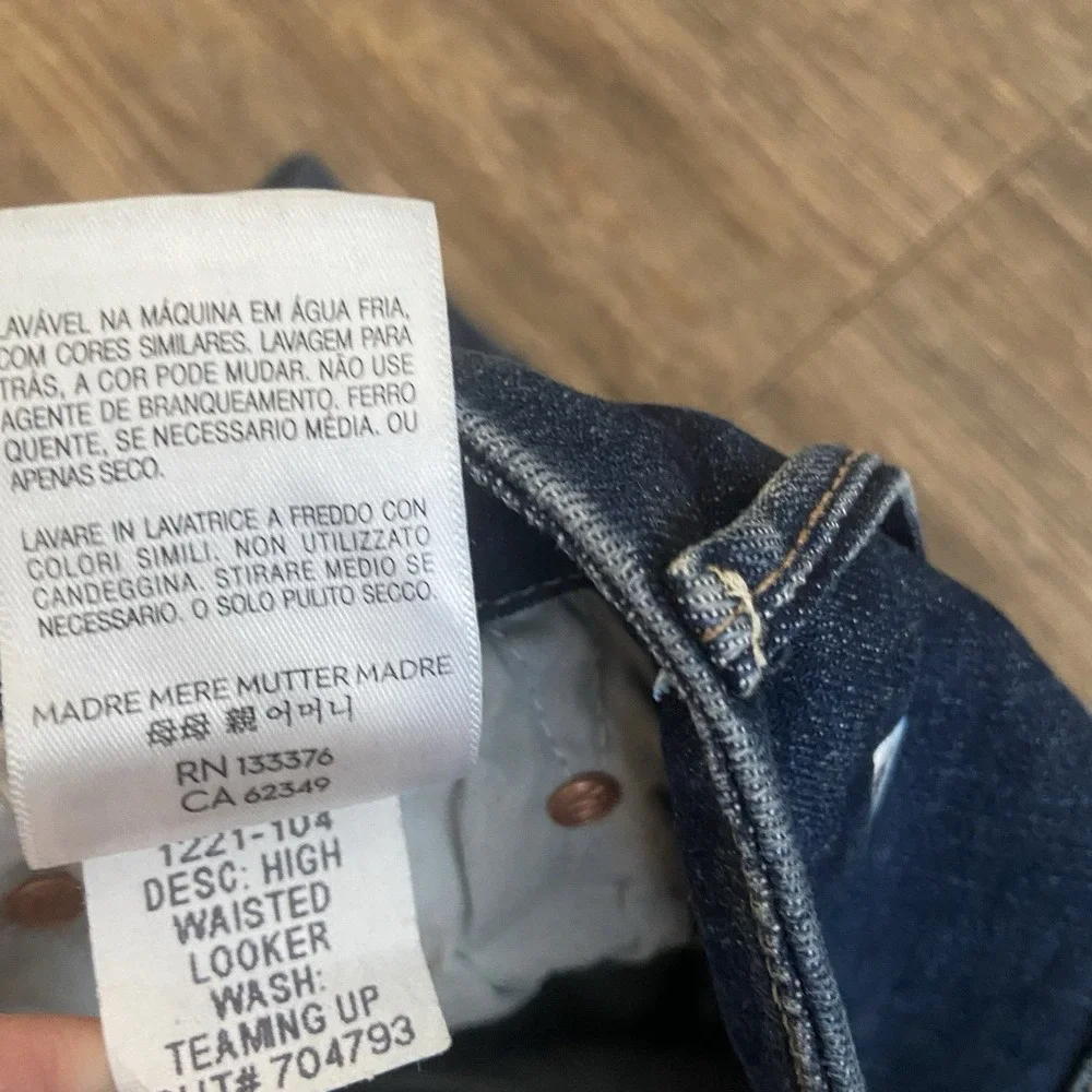 MOTHER High Waisted Looker Teaming Up Skinny Jeans Size 25 WORN ONCE DARK WASH - Picture 8 of 9